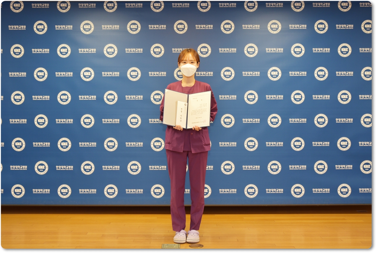 강서현 본관 15층 간호사 - 2022년 4/4분기 친절직원